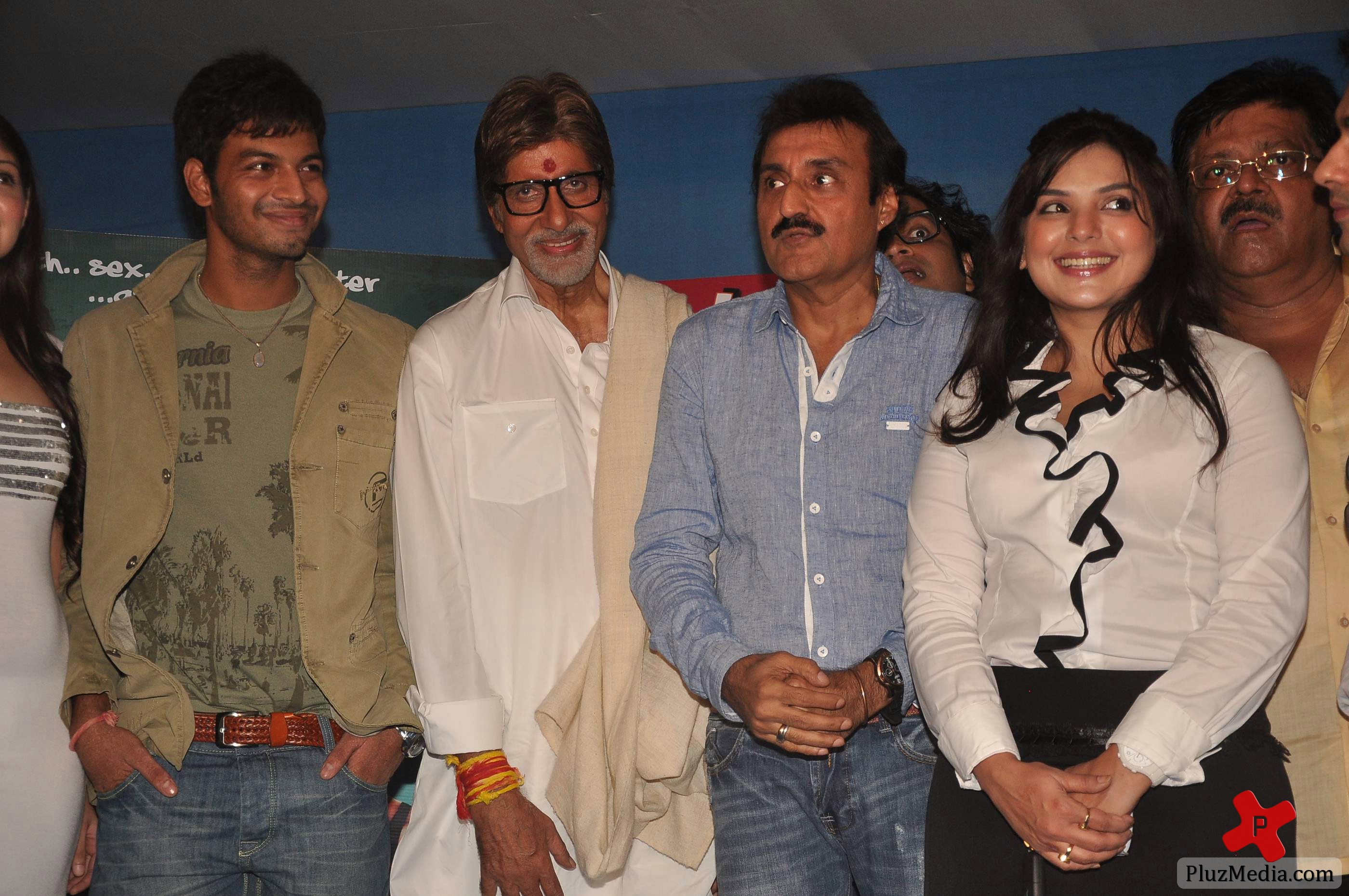 Big B at 'Delhi Eye' film launch pictures | Picture 82533